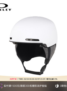 Oakley/欧克利MOD1 MIPS (A) GB滑雪护具装备滑雪头盔FOS901721