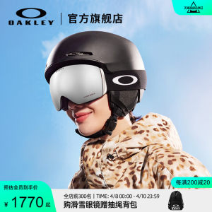 Oakley欧克利滑雪镜FLIGHTDECK