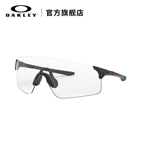Oakley/欧克利运动护目眼镜
