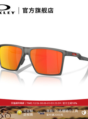 Oakley欧克利2024年Futurity Sun潮流墨镜户外男女运动眼镜9482