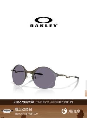 Oakley欧克利TAILEND TI时尚休闲墨镜日常复古眼镜6026