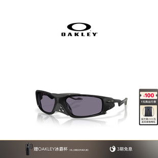 【2026新款】欧克利OakleyPLANTARIS SQ休闲眼镜可拆卸鼻梁罩9529