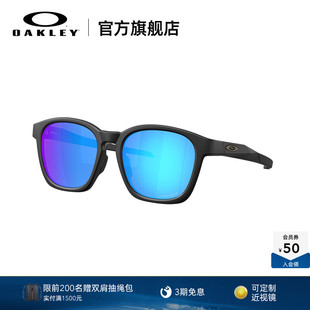 全框休闲眼镜护目镜0OO9507D Oakley欧克利SHACKLE时尚