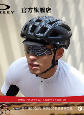 新年礼物|Oakley欧克利运动镜户外装备无框护目眼镜KATO 9455M