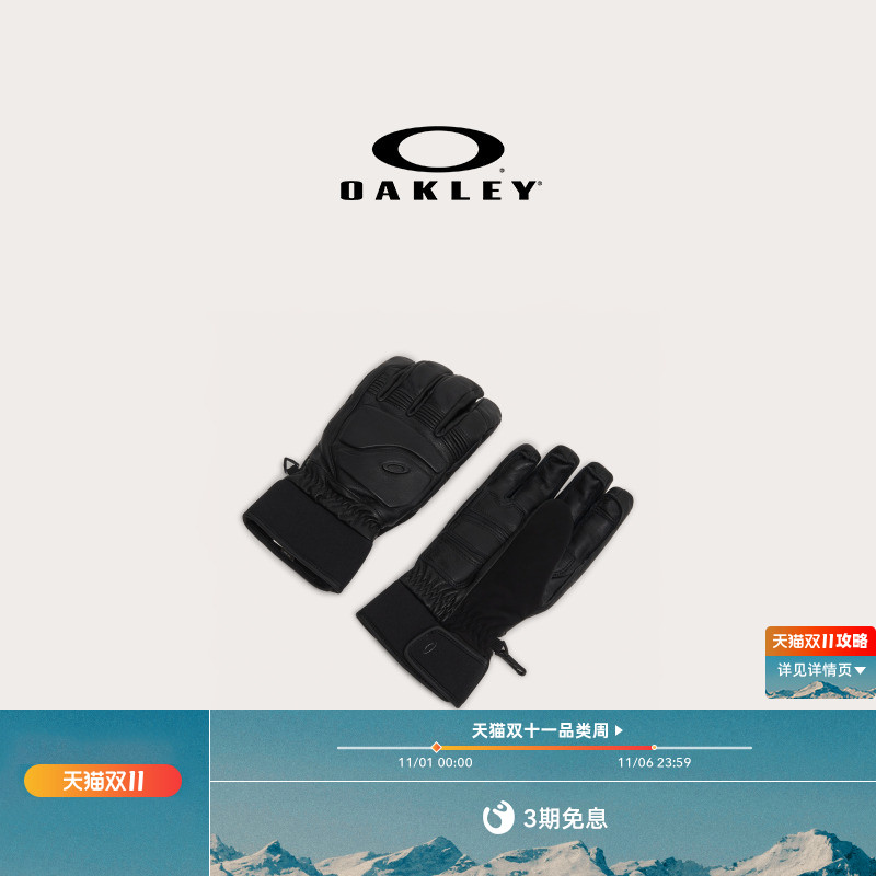 Oakley欧克利2025年新款时尚户外装备滑雪手套FOS901654