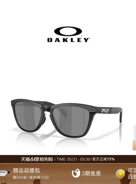 Oakley欧克利Frogskins Range XL A休闲眼镜男女护目镜0OO9503A