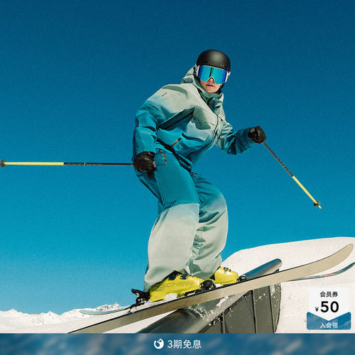 Oakley欧克利2025年新款时尚户外装备滑雪裤滑雪衣FOA407765