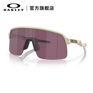 Oakley欧克利运动眼镜户外跑步篮球骑行护目太阳镜SUTROLITE 9463