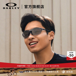 Oakley欧克运动眼镜室内外男女训练跑步太阳镜EVZERO 9410 SWIFT