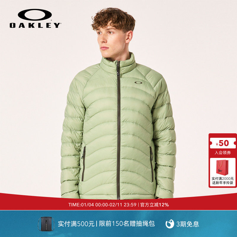Oakley欧克利滑雪装备滑雪服内搭外套男款时尚休闲外套FOA404730,户外/登山/野营/旅行用品,其他户外服装,淘宝优惠券,粉丝福利购,淘宝优惠卷