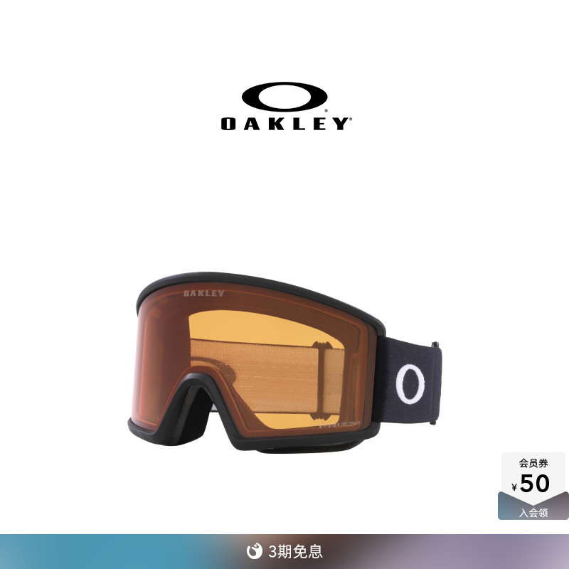 Oakley欧克利滑雪眼镜