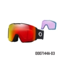 【M】Purui Zhi Torch Red &amp; Purui Zhi Snow Ice Color-03