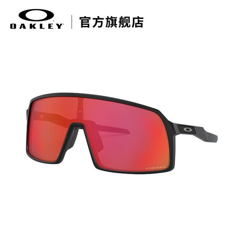 Oakley/欧克利运动眼镜
