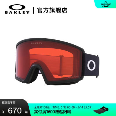 Oakley欧克利滑雪眼镜