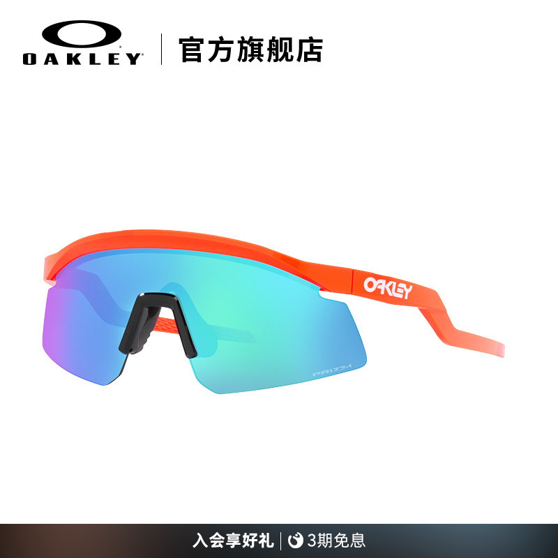 Oakley运动太阳镜运动太阳镜