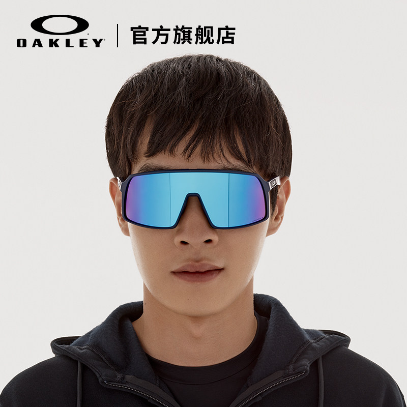 欧克利Oakley SUTRO运动护目镜防风防晒变色骑行徒步眼镜9406A