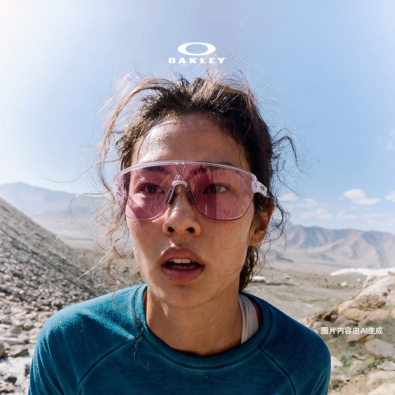 欧克利Oakley CORRIDOR运动太阳镜骑行跑步运动登山防风墨镜9248A - 实物图