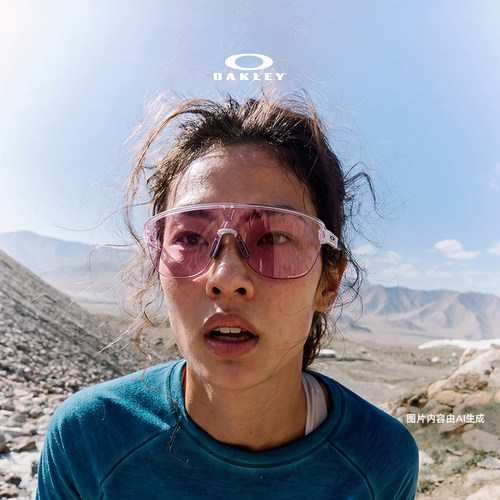 Oakley/欧克利运动眼镜跑步镜
