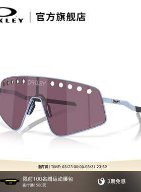 Oakley欧克利SUTRO TI SWEEP休闲运动眼镜护目镜0OO6025