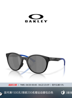 Oakley欧克利SPINDRIFT休闲运动眼镜/运动太阳镜9474