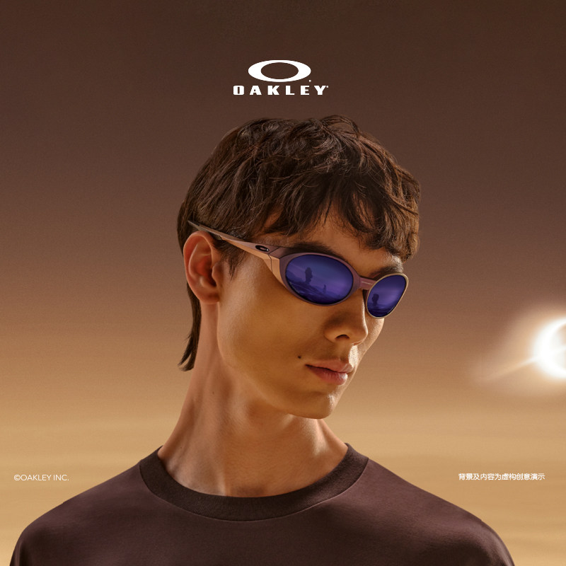【EYE JACKET REDUX限量款】欧克利Oakley复古眼镜全框休闲镜9438