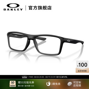 Oakley欧克利RAFTER时尚简约全框光学眼镜架0OX8178