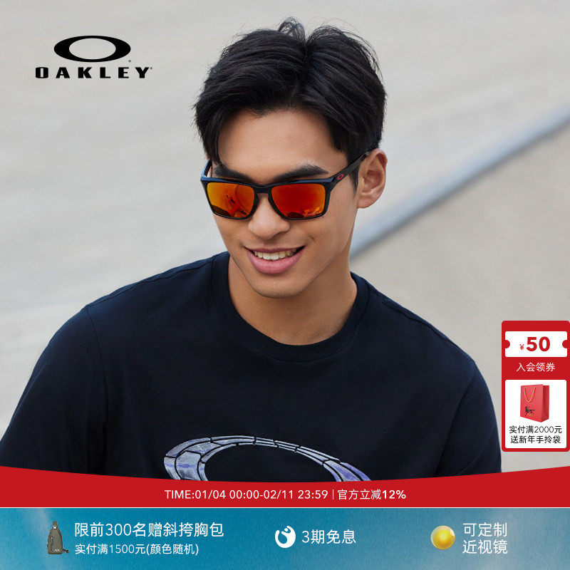 Oakley欧克利运动太阳镜男女休闲跑步训练骑行运动眼镜SYLAS 9448,ZIPPO/瑞士军刀/眼镜,太阳眼镜,淘宝优惠券,粉丝福利购,淘宝优惠卷