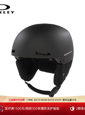 Oakley欧克利MOD1 PRO (A) GB滑雪护具户外装备滑雪头盔FOS901681