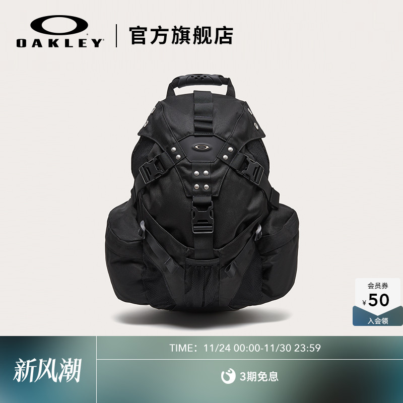 Oakley欧克利2025年新款简约实用休闲男士双肩背包FOS901479