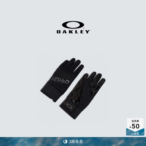 Oakley欧克利2025年新款时尚户外装备滑雪手套FOS901030