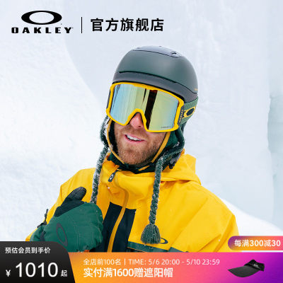 Oakley欧克利滑雪眼镜LINEMINER