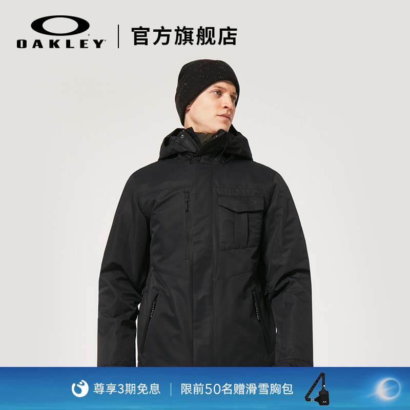 Oakley欧克利滑雪服2022年新款