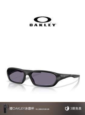 【2026新款】欧克利Oakley TERRAFORMA全框窄型休闲眼镜9530