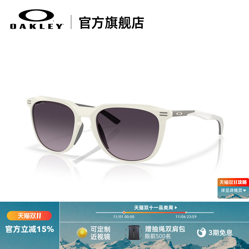 Oakley欧克利运动眼镜户外休闲太阳眼镜护目墨镜THURSO 9286