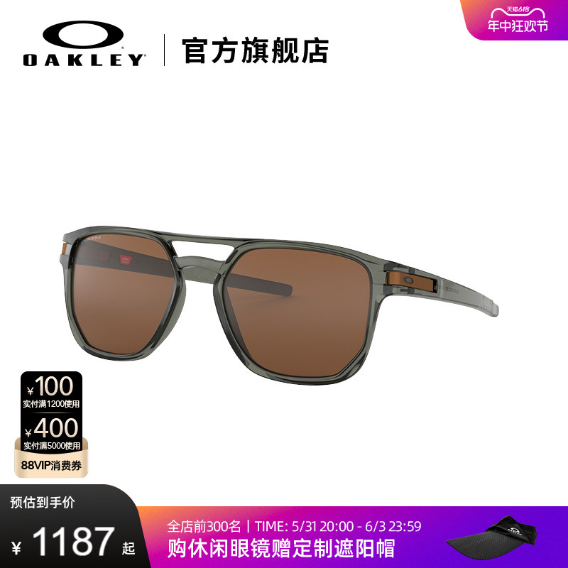 克利太阳镜Oakley/欧克利男