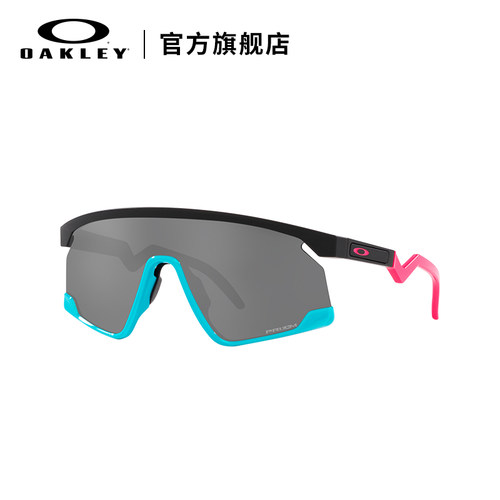 欧克利Oakley BXTR运动太阳镜防晒户外骑行镜跑步篮球护目镜9280