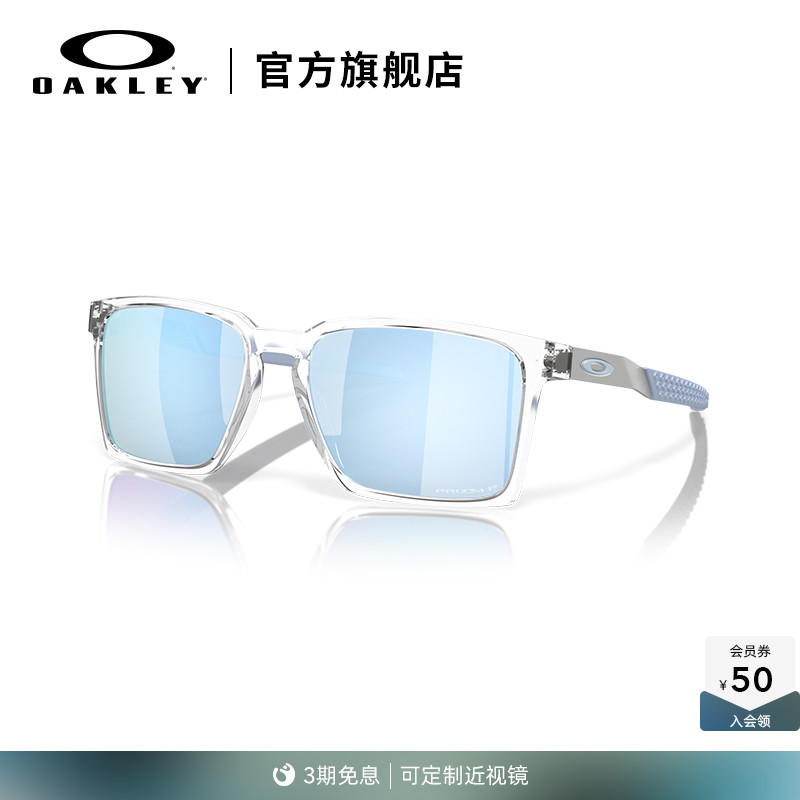 Oakley欧克利休闲眼镜护目墨镜