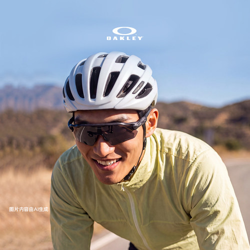Oakley/欧克利运动眼镜RADAR