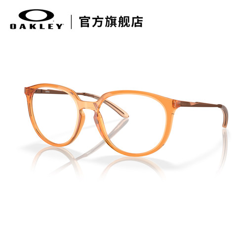 Oakley欧克利简约全框光学眼镜架