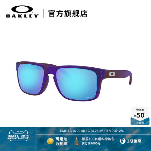 男士太阳镜Oakley偏光女
