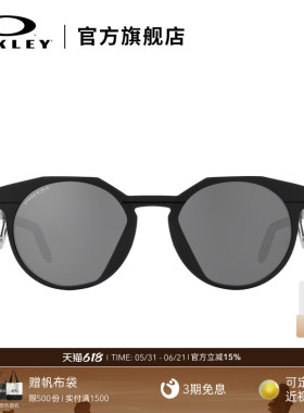 Oakley欧克利HSTN METAL 运动眼镜圆形复古休闲护目镜9279