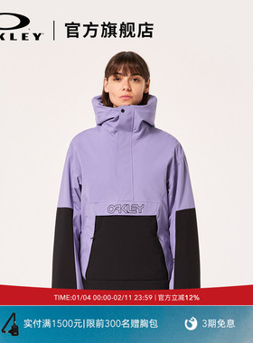 Oakley欧克利冬季保暖服外套连帽服女士滑雪服滑雪衣 FOA500471