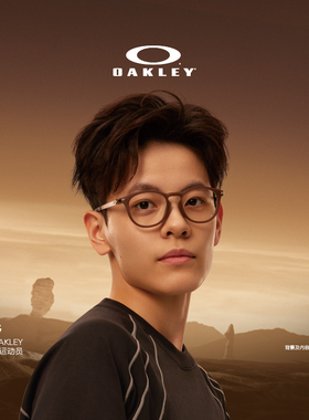 Oakley欧克利MEIKO同款PITCHMAN R A简约近视光学镜架0OX8105F