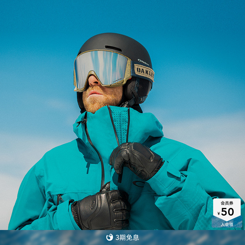 Oakley欧克利2025年新款时尚户外装备滑雪手套FOS901654