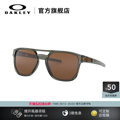 克利太阳镜Oakley/欧克利男