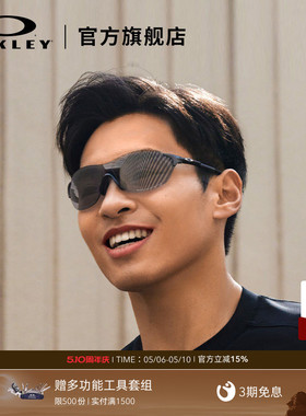 欧克利Oakley EVZEROSWIFT运动太阳镜户外太阳镜9410