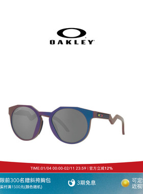 赵睿同款Oakley欧克利HSTN男女款运动休闲太阳眼镜9464A