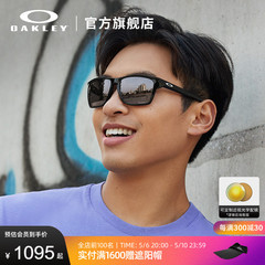 Oakley欧克利运动眼镜户外跑步骑行可配近视太阳镜SYLAS 9448F