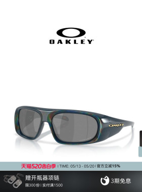 Oakley欧克利BELLEVILLE运动太阳眼镜时尚户外全框墨镜9491