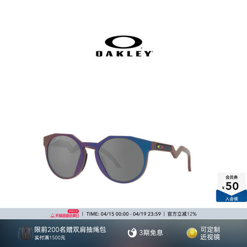 欧克利圆形复古休闲太阳